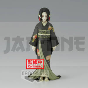 DEMON SLAYER - Muzan Kibutsuji - Figur Demon Series 14cm Vers. A