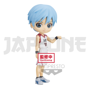 Kurokos Basketball Tetsuya Kuroko Q Posket Figure 14Cm