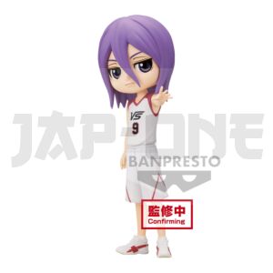 Kuroko'S Basket - Atsushi Murasakibara - Q Posket 15Cm