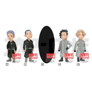 Tokyo Revengers - Wcf - Assortiments 12 Figures 8Cm