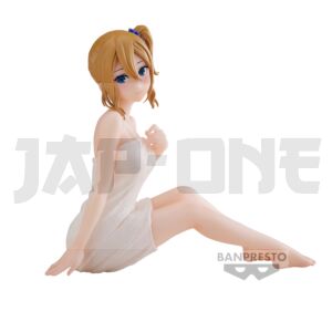 Kaguya-Sama Love Is War Ultra Romantic Relax Time Ai Hayasaka Figur 10Cm