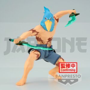 Shangri-La Frontier - Sunraku - Figure 14Cm