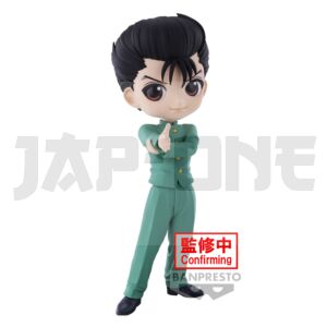 Yu Yu Hakusho - Yusuke Urameshi - Q Posket 14Cm