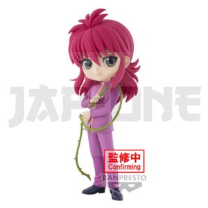 Yu Yu Hakusho - Kurama - Q Posket 14Cm