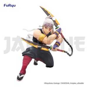 FIGFRYU07019_1