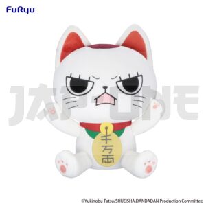 FIGFURYU51408_1