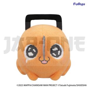 FIGFURYU51580_1