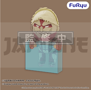 FIGFURYU51766_1