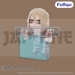 FIGFURYU51767_1