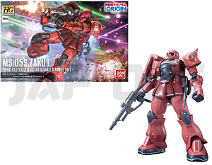 FIGGUN84188_1
