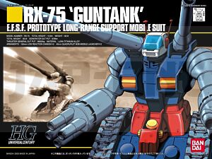 Hguc Guntank 1/144 4573102568304 Cm