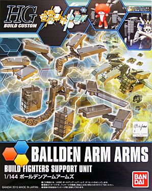 Gundam - Hgbc 1/144 Ballden Arm Arms - Model Kit
