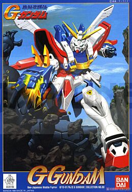 GUNDAM - 1/144 G Gundam - Model Kit 13cm