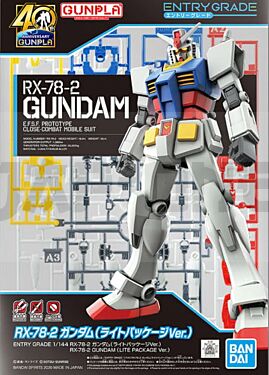GUNDAM - EG 1/144 RX-78-2 Gundam - Model Kit