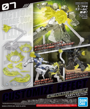 30Mm - Customize Effect Action Image Ver. Yellow - Model Kit