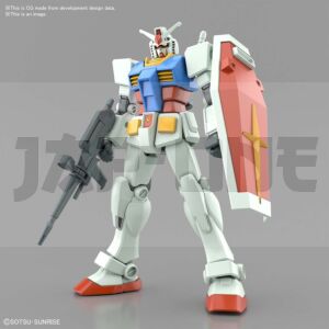 Eg Gundam Rx-78-2 Full Weapon Set 13 Cm