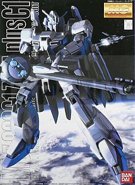 FIGMK63192_1
