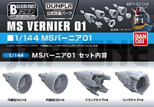 FIGMK76498_1