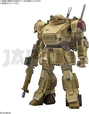 FIGMK84485_1