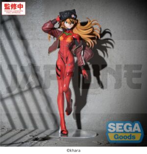 FIGSEGA57031_1