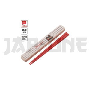 FIGSKATERMC71479_1