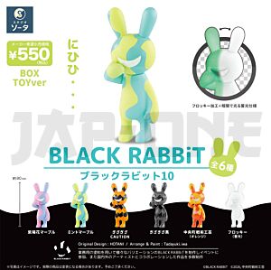 FIGSOTA49746_1