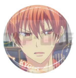 Anstecker Fruit Basket Kyo Souma