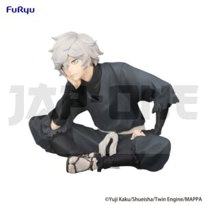 Hell'S Paradise - Gabimaru - Figurine Noodle Stopper 7Cm