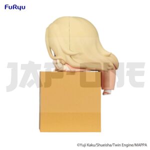 Hell'S Paradise: Jigokuraku Figurine Pvc Hikkake Yui 10 Cm