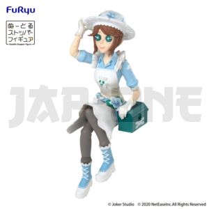 Identity V Noodle Stopper Figure Pvc Gardener Emma Woods 15 Cm