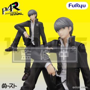 fryu29693