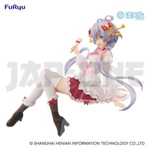 Vsinger Figure Pvc Noodle Stopper Luo Tianyi Lollypop Ver. 16 Cm
