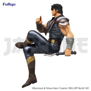 Ken Le Survivant - Kenshiro - Figurine Pvc Noodle Stopper 14Cm