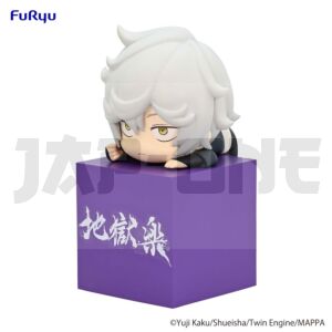 Hell'S Paradise: Jigokuraku Figurine Pvc Hikkake Gabimaru 10 Cm