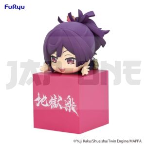 Hell'S Paradise: Jigokuraku Figurine Pvc Hikkake Yuzuriha 10 Cm