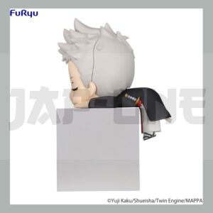 Hell'S Paradise Hikkake Figurine Pvc Shion 10 Cm