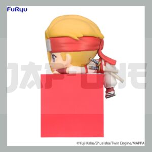 Hell'S Paradise Hikkake Figurine Pvc Tenza 10 Cm