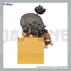 Hell'S Paradise Hikkake Figurine Pvc Nurugai 10 Cm