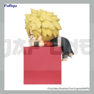 Hell'S Paradise Hikkake Figurine Pvc Aza Chobe 10 Cm