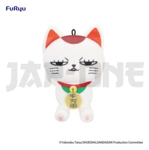 fryu51312
