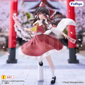 fryu51675