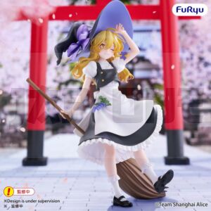 fryu51676