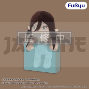 fryu51682