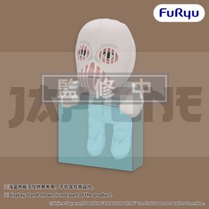 fryu51683