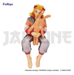fryu51761
