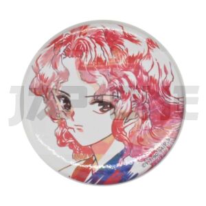 Anstecker - Yu Yu Hakusho - Genkai