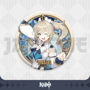 Insignia Genshin Impact Barbara