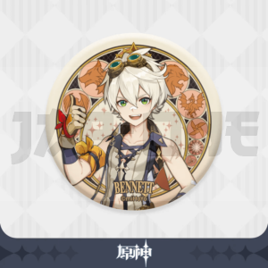 Insignia Genshin Impact Bennett