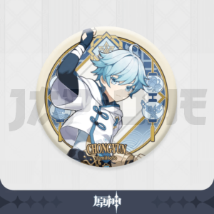 Insignia Genshin Impact Chongyun