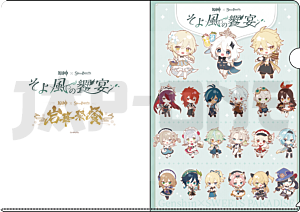 Genshin Impact Aktenhalter A4 v2